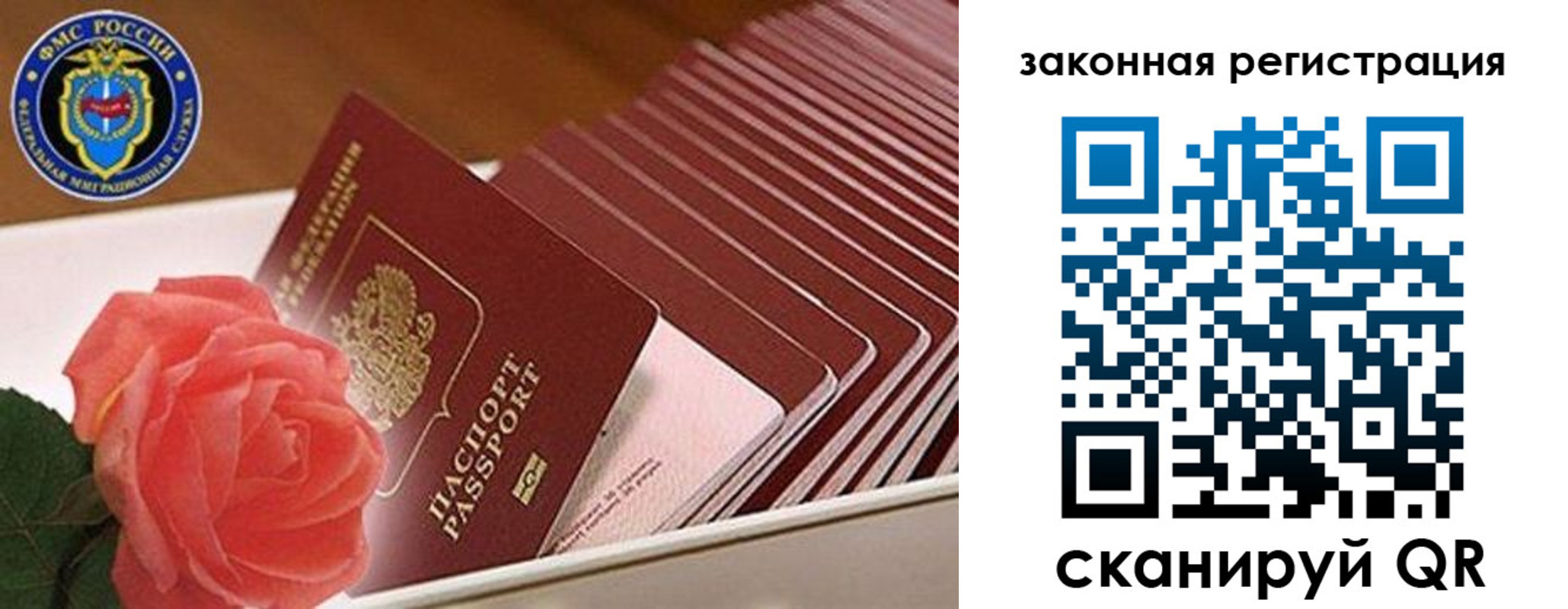 пропишу в квартире в Пролетарске